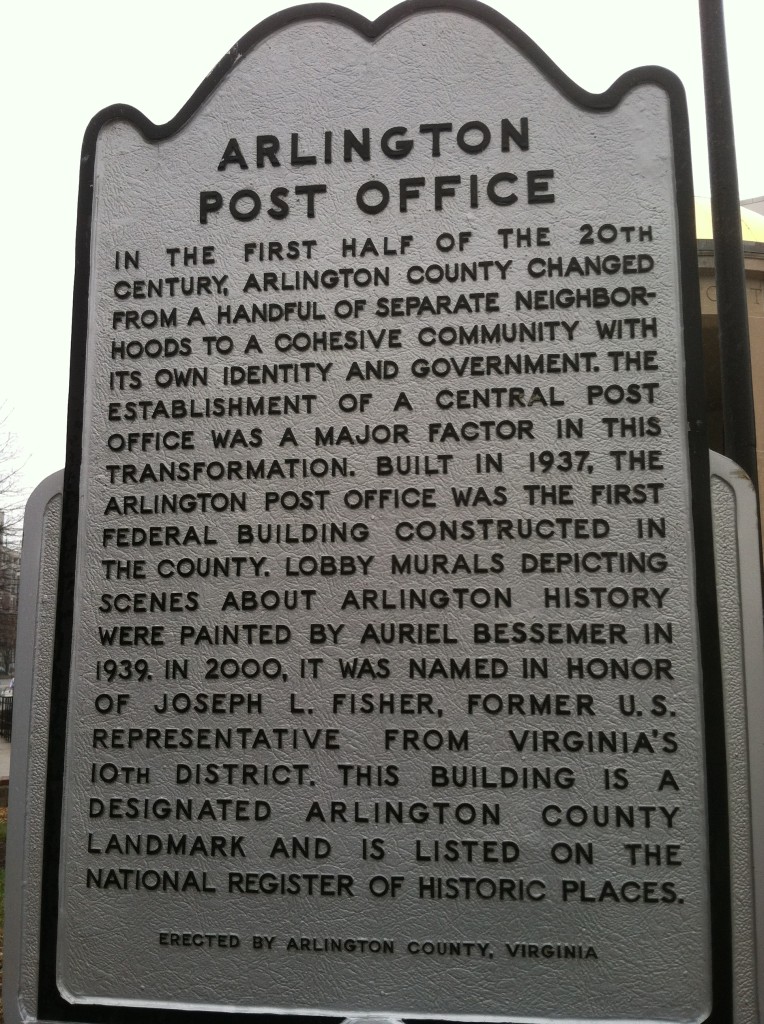 Arlington Post Office I Love Arlington VA